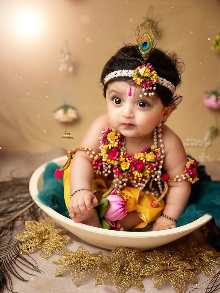 lord Krishna Theme